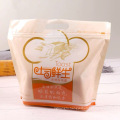 Food Grade Transparent OPP Toast Plastic Bag Packaging Stand Up Pouch toast bag